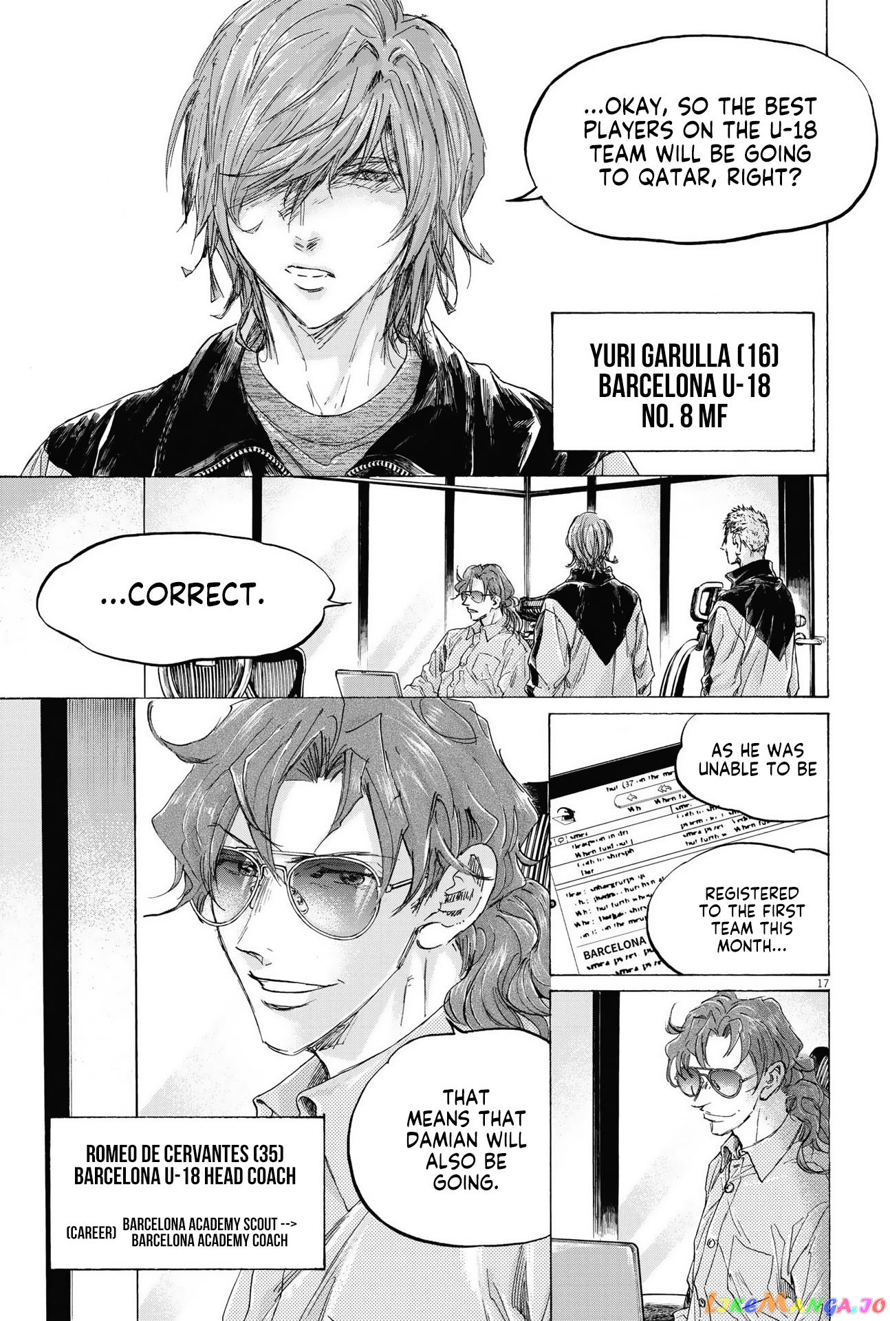 Ao Ashi, Chapter 337 image 17